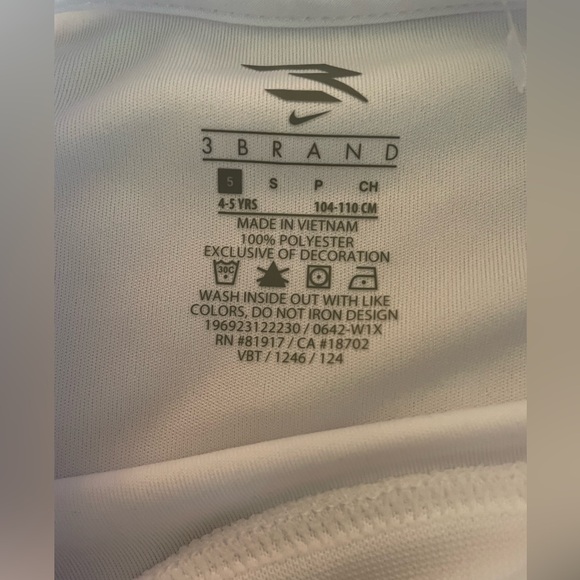 Boys Nike short set - Picture 2 of 3